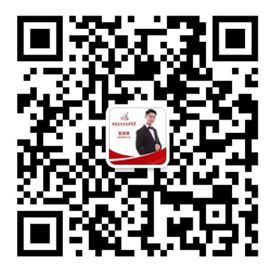 service qrcode